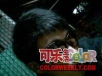 额..丑死了..